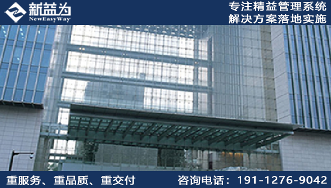 北京海泰石油新技術開發(fā)有限公司